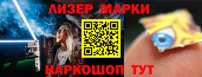 мяу мяу мука Мариинск