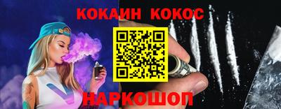 мдма Малоярославец