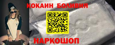 мдма Малоярославец