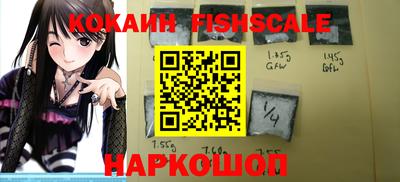 мдма Малоярославец