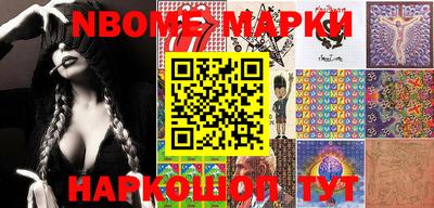 мяу мяу мука Мариинск