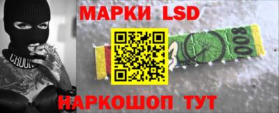 мдма Малоярославец