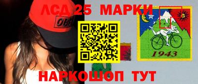 мдма Малоярославец