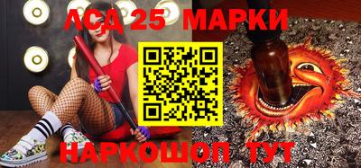мяу мяу мука Мариинск