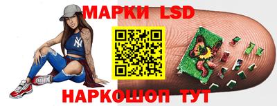 мдма Малоярославец