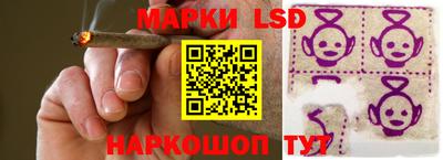 мяу мяу мука Мариинск
