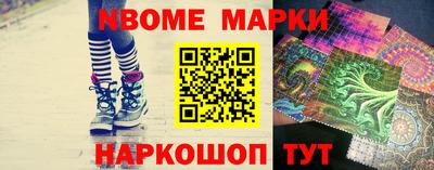 мяу мяу мука Мариинск