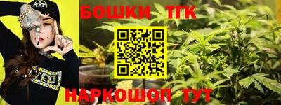 мескалин Малгобек