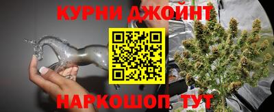 мяу мяу мука Мариинск