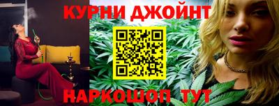 мескалин Малгобек