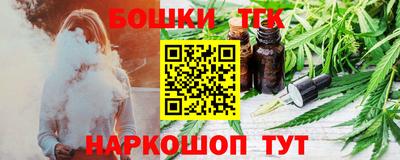 мдма Малоярославец