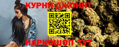 мескалин Малгобек