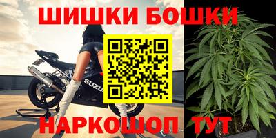 мдма Малоярославец