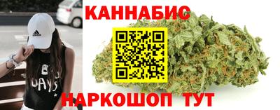 мяу мяу мука Мариинск