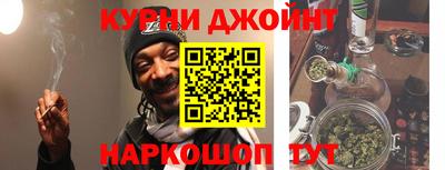 мескалин Малгобек
