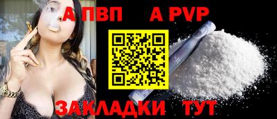 мдма Малоярославец