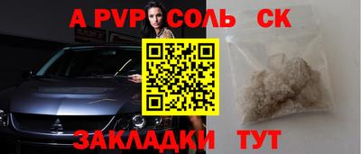 мескалин Малгобек