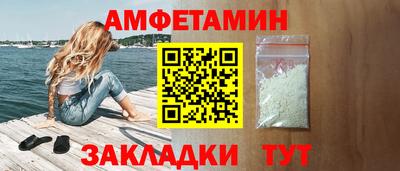 мескалин Малгобек