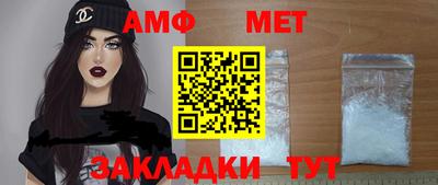 мдма Малоярославец