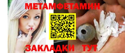 мескалин Малгобек