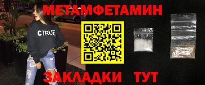 мдма Малоярославец