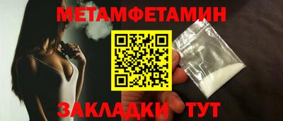 мескалин Малгобек