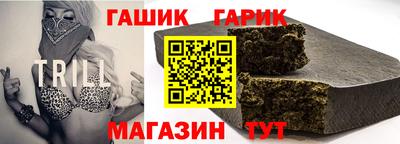 мдма Малоярославец