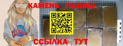 мдма Малоярославец
