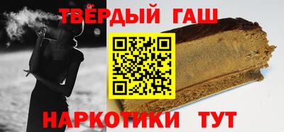 мяу мяу мука Мариинск
