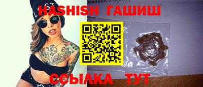 мдма Малоярославец