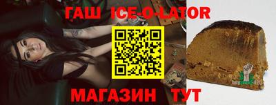 мяу мяу мука Мариинск