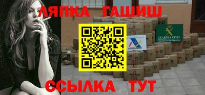 мескалин Малгобек