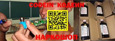 мяу мяу мука Мариинск